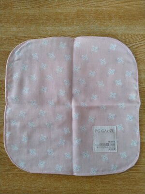 ผ้าเช็ดหน้าPG GAUZE มือ1