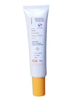 Beige Sunscreen Cream SPF 50 ป้องกันแสงแดด
