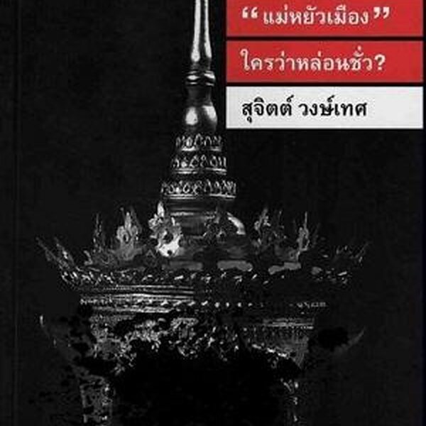 My Image 37