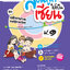 สอนลูกให้เป็นเซียน หลักภาษาและการใช้ภาษาไทย ป.1 (หลักสูตร 2551) แถมฟรีเฉลย!!