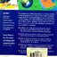SAUDI ARABIA : LONELY PLANET