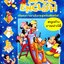 Disney's Magic English เรียนภาษาอังกฤษกับดิสนีย์ (ปกแข็ง) ตอน สนุกกับปาร์ตี้