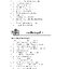 ภาษาอังกฤษ ม.ต้น (Basic English Grammar)