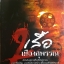 2 เสือ เมืองสุพรรณ