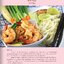 อัตลักษณ์อาหารไทย ๔ ภาค The Identity of Thai Cuisine in the 4 Regions