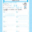 คณิตศาสตร์ ป.5 (ฉบับปรับปรุงหลักสูตร 2560) พิมพ์ 2 สี ฟรี!! เฉลย