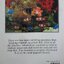How To Keep Tropical aquarium fish : Jonathan Stuart