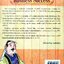 GOLDEN RULES FOR BUSINESS SUCCESS : Xu Hui