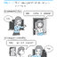 New English Grammar & Vocabulary Book 1 ป. 1 พิมพ์ 2 สี ฟรี!! เฉลย