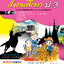 สังคมศึกษา ป. 3 (หลักสูตร 2551)