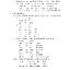 ภาษาอังกฤษ ม.ต้น (Basic English Grammar)