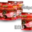 Promotion 3แถม1 เทป2หน้าติดรถยนต์/12มม.x10ม./3M/No.4229