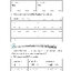 คณิตศาสตร์ ป.6 เทอม 2 (หลักสูตร 2551) แถมฟรี!! เฉลย
