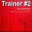 วิทยากรนอกกรอบ ตอน ENJOIN LEARNING ทุกสิ่งคือครู