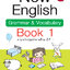 New English Grammar & Vocabulary Book 1 ป. 1 พิมพ์ 2 สี ฟรี!! เฉลย