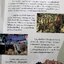 คู่มือผลิตภัณฑ์ยาจากสมุนไพร เพื่อเศรษฐกิจชุมชน : กระทรวงสาธารณสุข