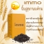 immo (อิมโม่) ดูแลสุขภาพ เสริมภูมิต้านทาน ต้านทานไวรัส