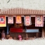 โมเดลจำลองร้านบาร์บีคิวโบราณจิ๋วสไตล์จีนญี่ปุ่นสำหรับนักDIYงานdollhouse BBQ MODEL BEST WOOD