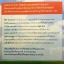 Food, INC. บริษัทอาหาร จำกัด