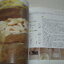 May Made Volumes 1 : Cake book ผู้เขียน : กุลพัชร์ กนกวัฒนาวรรณ