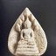 พุทธสยามสมัย Siam‘s Property Collection Precious. Buddha and. Amulets of. Thailand. รวมสุดยอดพระเครื่องพระบูชา มรดกล้ำค่าของนักสะสมที่ไม่เคยเปิดเผยมาชั่วอายุ
