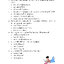 สังคมศึกษา ป. 1 (หลักสูตร 2551)