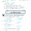 ภาษาพาที วรรณคดีลำนำ ป.4 (ฉบับปรับปรุง 2564) พิมพ์ 2 สี ฟรี!! เฉลย