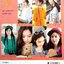 มีความสุขได้ทุกวัน HAPPY EVERYDAY : พิมฐา