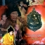 หลวงปู่หมุน ฐิตสีโล / พระเฉลิมรัฐ อรุโณ