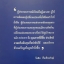 ยุทธศาสตร์ธุรกิจ sme แนวความคิด และประสบการณ์