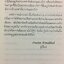 บันทึกลับ 2540. ความจริงที่ถูกปกปิดเป็นเวลานาน (สมัยรัฐบาล พลเอกชวลิต ยงใจยุทธ เบื้องหนัา-เบื้องหลัง วิกฤติเศรษฐกิจ) ผู้เขียน ปานเทพ พัวพงษ์พันธุ์