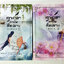 เจาะเวลา มาเป็นมือปราบ ภาค 2 เล่ม 1-2 นิยาย นิยายโรแมนติก หนังสือ หนังสือมือหนึ่ง
