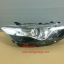 Headlight Toyota Vios 2013 - 2016 Projector - R