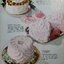 Vintage Betty Crocker’s Cake and Frosting Mix Cookbook First Edition 1st 1966