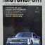 THAILAND MOTORSPORT & ACCESSORIES : สำนักพิมพ์นิตยสารยานยนต์ ประจำปี 1996 : หนังสือแต่งรถ Limited Edition ยุค90's ปกแข็ง