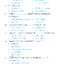 ภาษาพาที วรรณคดีลำนำ ป.4 (ฉบับปรับปรุง 2564) พิมพ์ 2 สี ฟรี!! เฉลย