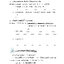 คณิตศาสตร์ ป.6 เทอม 1 (หลักสูตร 2551) แถมฟรี!! เฉลย
