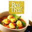 ตำรับอาหาร จากรอยไทย RoiThai