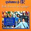ธุรกิจของ HR B2E:BUSINESS TO EMPLOYEE