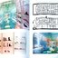 NEW SHOP DESIGNS : PRGEONE