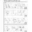 คณิตศาสตร์ ป.1 เทอม 1 (หลักสูตร 2551) แถมฟรี!! เฉลย