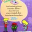 English Therapy ภาษาอังกฤษบำบัดได้ ชุด คำศัพท์ต้องรู้