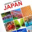 Unseen & Amazing Japan