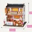 โมเดลจำลองร้านค้าสไตล์จีนย้อนยุคเหมาะสำหรับนักสะสมและนักประดิษฐ์โมเดลจำลอง