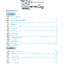 ทักษะการสะกดคำ ป.4 (ฉบับปรับปรุง 2560) พิมพ์ 2 สี ฟรี!! เฉลย