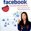 ทำตลาดบน...Facebook ฉบับประยุกต์ใช้แอพพลิเคชั่น