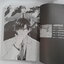 หน้ากากแอ็คชั่น 1-3 การ์ตูน การ์ตูนญี่ปุ่น มังงะ