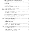 สังคมศึกษา ป. 3 (หลักสูตร 2551)