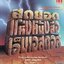 สุดยอดแห่งหนังสือ เอ็มเอสดอส พิมพ์ปี 2537 เรียบเรียงจาก THE UNTIMATE MS-DOS BOOK : JOANNEWOODCOOK