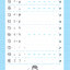 คณิตศาสตร์ ป.5 (ฉบับปรับปรุงหลักสูตร 2560) พิมพ์ 2 สี ฟรี!! เฉลย